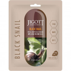 Тканевая ампульная маска с муцином улитки JIGOTT - Black Snail Real Ampoule Mask, 27 мл