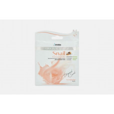 ANSKIN ORIGINAL MODELING Альгинатная маска с муцином улитки (саше), 25г 