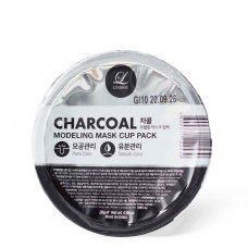 Альгинатная маска с древесным углем Lindsay Charcoal Modeling Mask Cup Pack