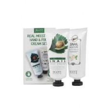 Набор кремов для рук и ног Jigott Real Moisture Hand & Foot Cream Set Набор кремов для рук и ног Набор кремов для рук и ног Jigott Real Moisture Hand & Foot Cream Set Набор кремов для рук и ног