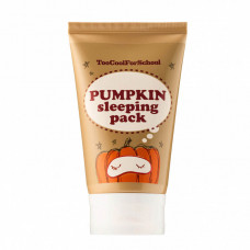 Маска для лица ночная с энзимами, тыквой и керамидами -  Too Cool For School Pumpkin Sleeping Pack, 100 мл