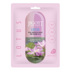 Тканевая ампульная маска для лица ЛОТОС JIGOTT - LOTUS Real Ampoule Mask, 27 мл