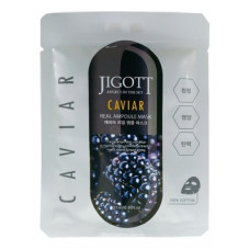 Тканевая ампульная маска для лица ИКРА JIGOTT - CAVIAR Real Ampoule Mask, 27 мл