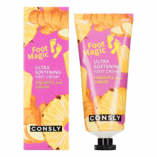 Крем для ног ультрасмягчающий - Consly Magic Foot Ultra Softening Foot Cream Pineapple and Ginger, 100мл Крем для ног ультрасмягчающий - Consly Magic Foot Ultra Softening Foot Cream Pineapple and Ginger, 100мл