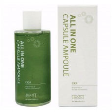 Сыворотка для лица капсульная с экстрактом центеллы азиатской JIGOTT - All In One Cica Capsule Ampoule 200мл