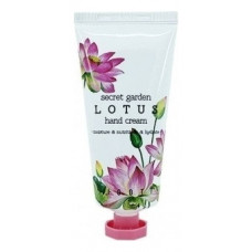 Крем для рук с экстрактом лотоса Secret Garden Lotus Hand Cream 100мл Крем для рук с экстрактом лотоса Secret Garden Lotus Hand Cream 100мл