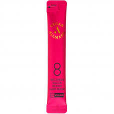AllMasil Восстанавливающая веганская маска для волос 8мл Vegan 8 Seconds Salon Repair Hair Mask